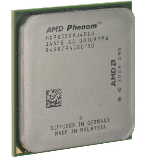 Самые мощные процессоры на Socket AM2 и AM2