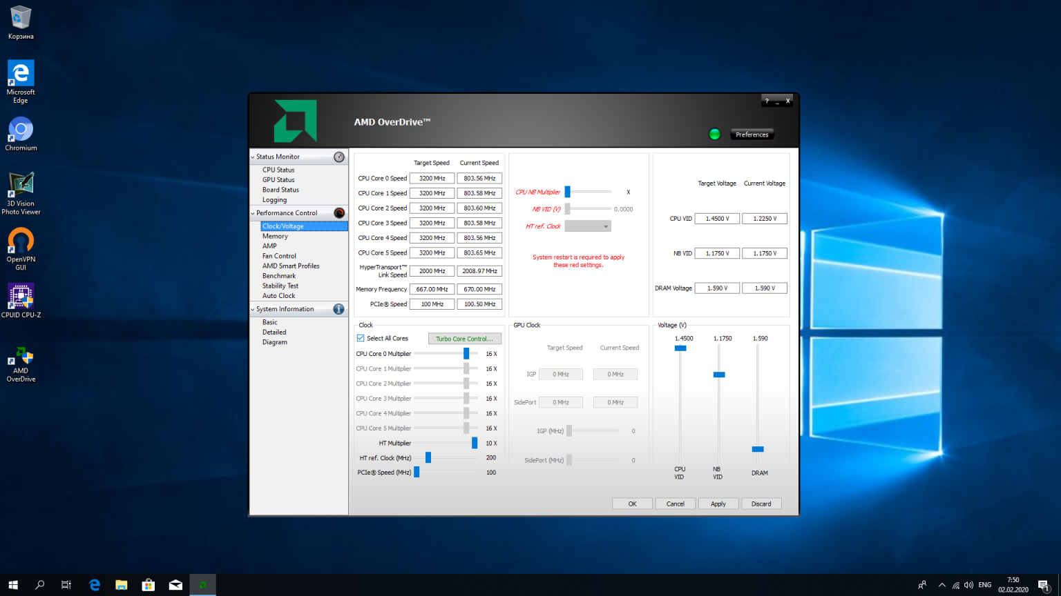 как настроить amd catalyst control center для гта 5 фото 44