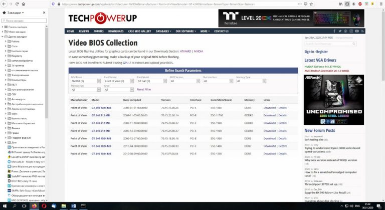 Прошивка биос видеокарты гарантия