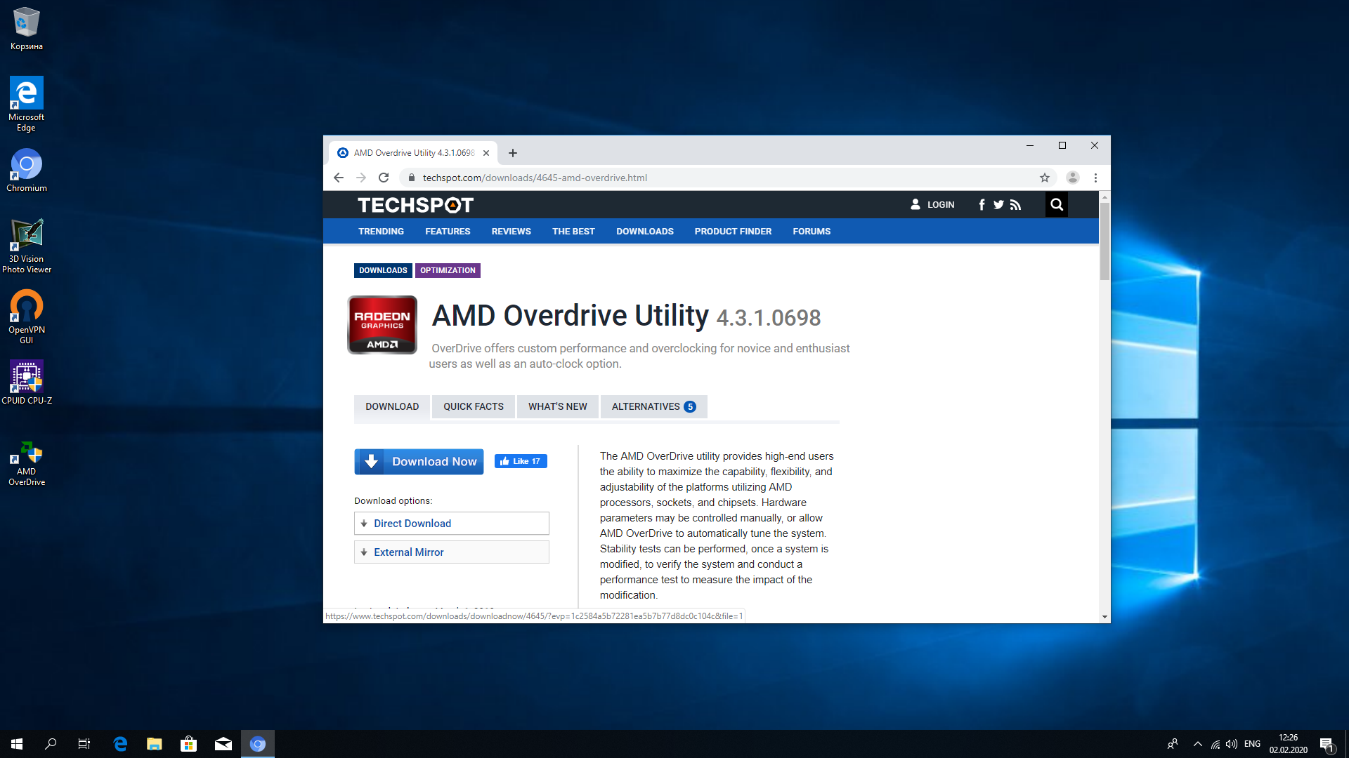 Программа для разгона процессора AMD. 3d OSD (AMD am4 Series). AMD Overdrive Utility. АМД овердрайв.