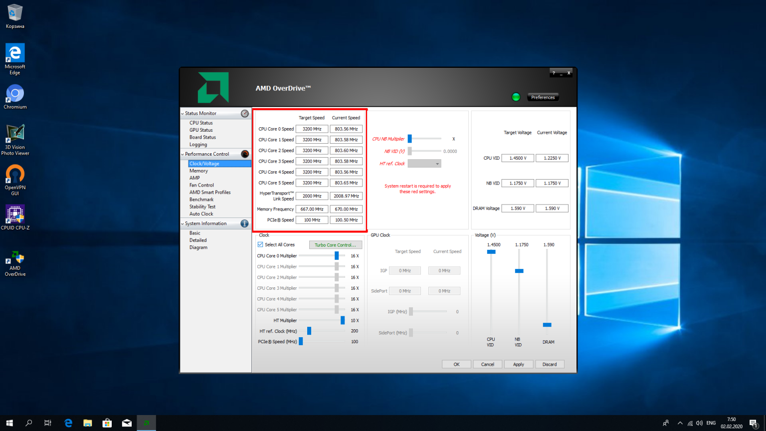 настройка amd для dota 2 фото 102