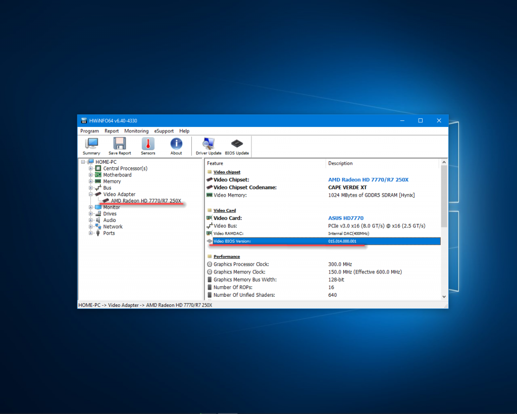Где найти биос видеокарты
