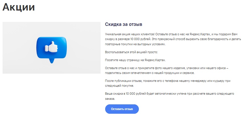 gis mining telegram