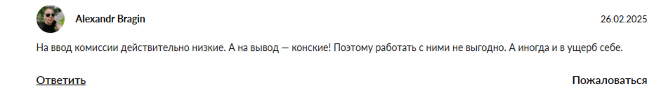 k1 pool майнинг отзывы